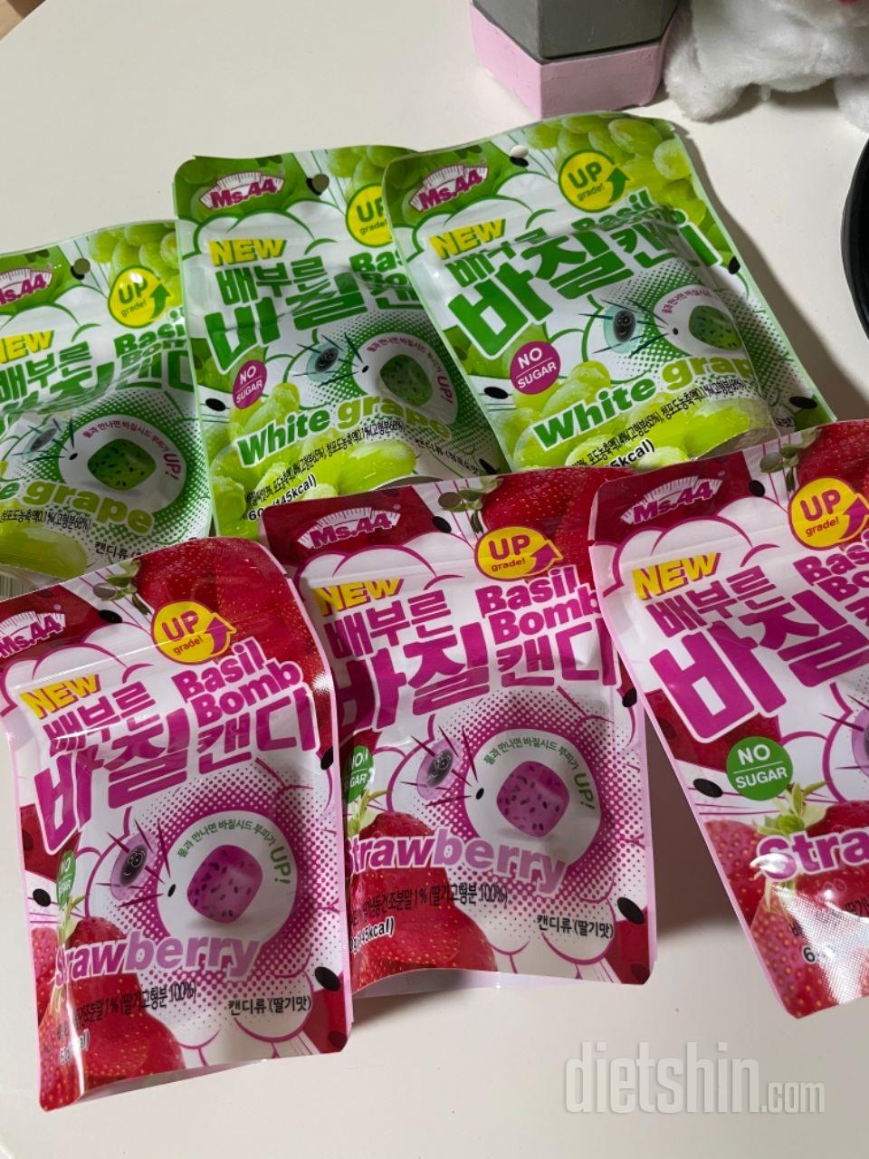 저번에 청포도맛 사먹고 또 주문했어요