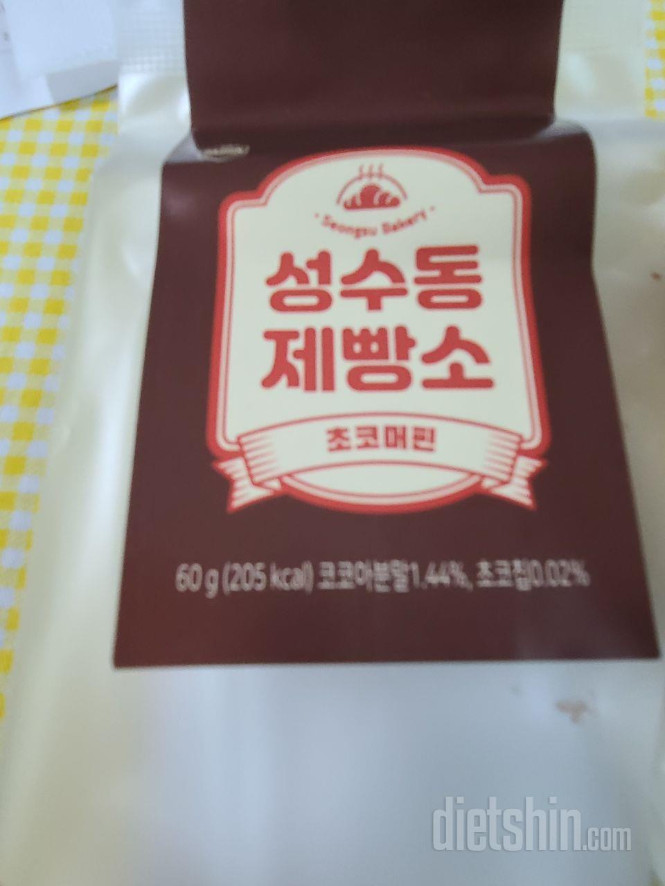 생각보다 크기는 좀 작지만ㅠㅠㅠ 완전