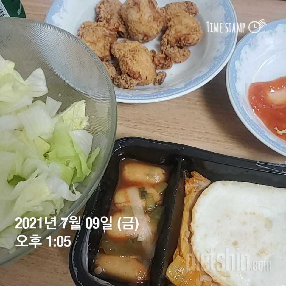 저는 김치볶음밥이 젤 맛있더라구영