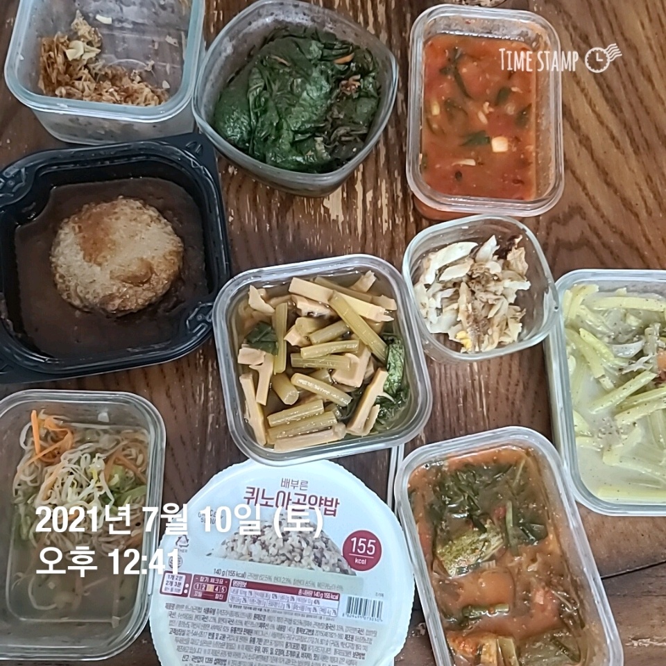 07월 10일( 점심식사 481kcal)