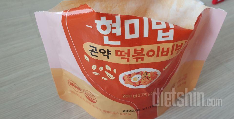 진짜맛있어요 다욧중인데 덕분에 행복하