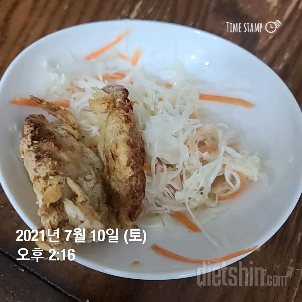 07월 10일( 오후간식 143kcal)