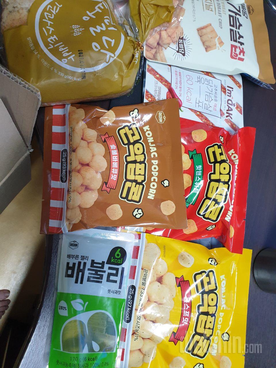 좀 눅눅한데 맛은 좋아요 쥐포맛 같아