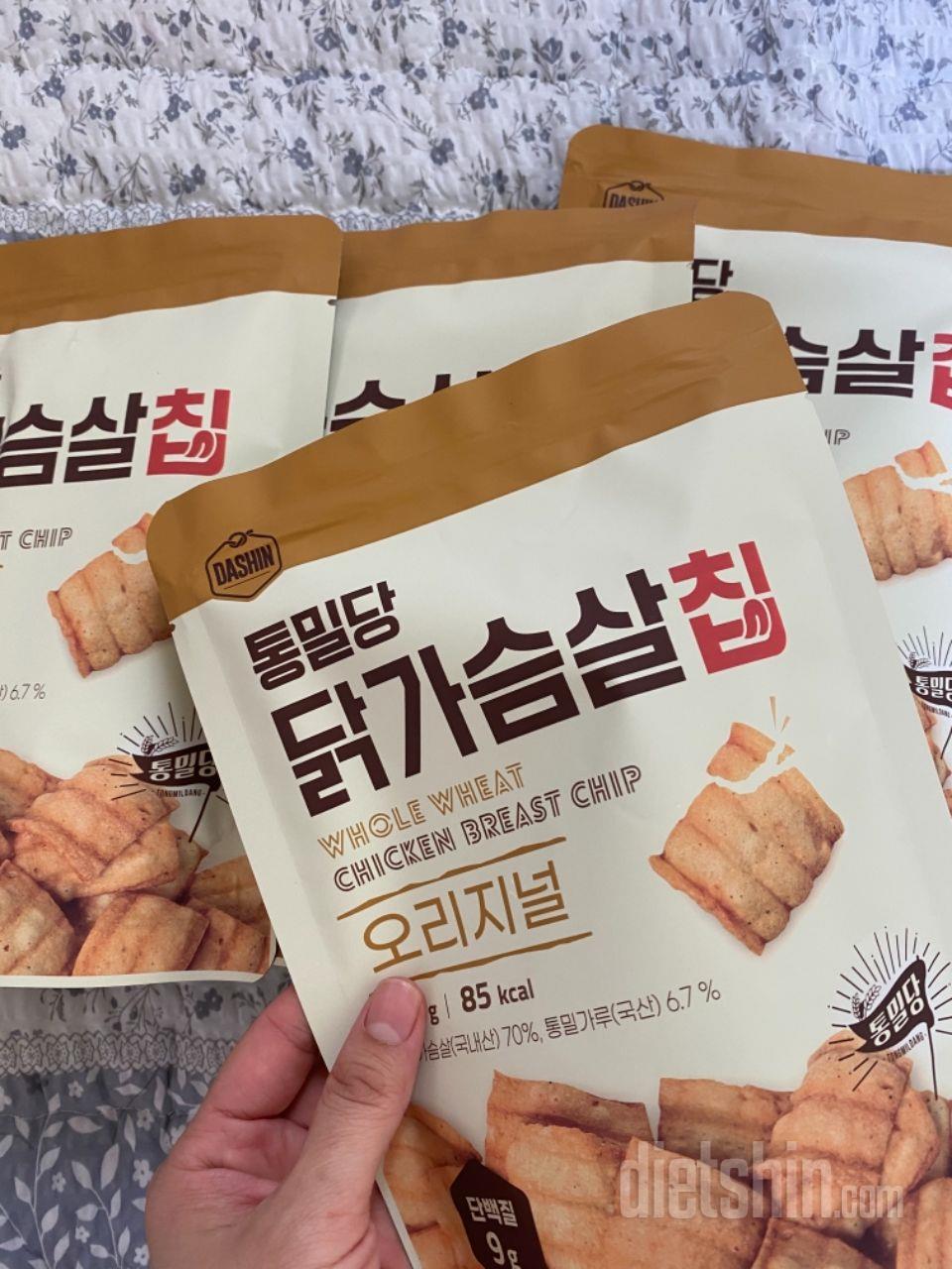 다욧 삼주짼데 슬슬 간식이 생각나 찾