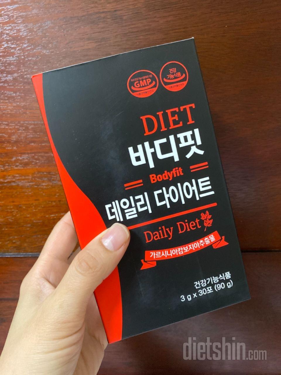 커피귀신인데 이왕 마실꺼 다욧에 도움
