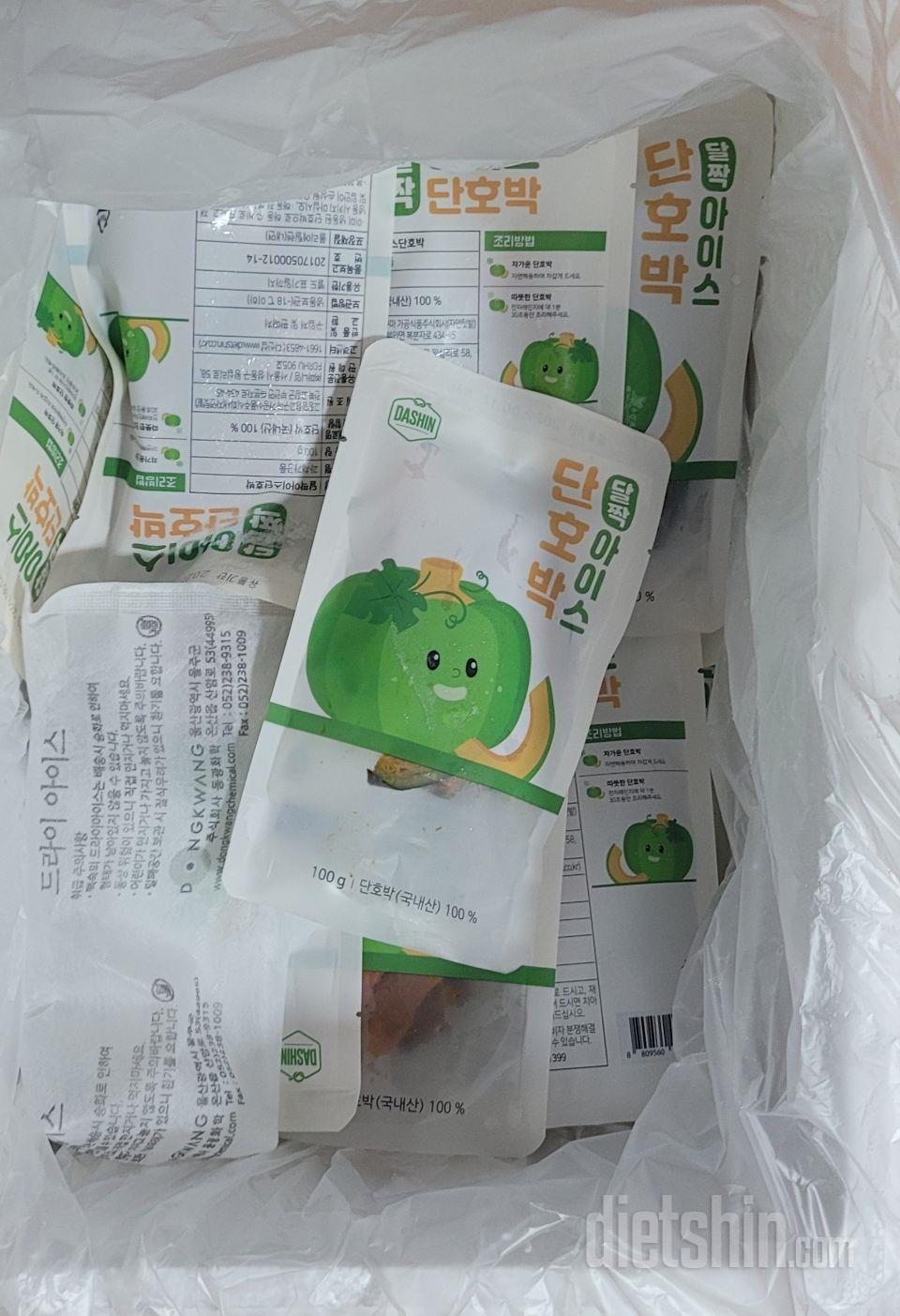 녹지않고 배송 와서 좋네요