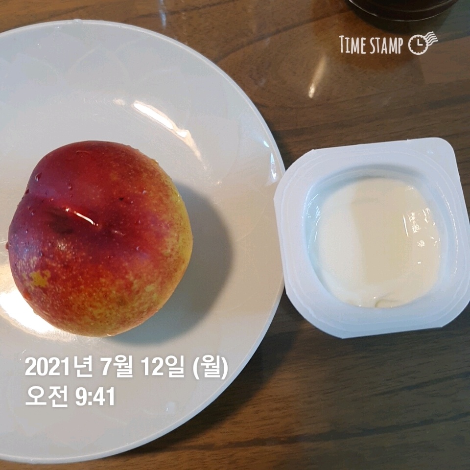 07월 12일( 아침식사 290kcal)