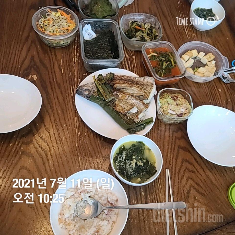 07월 11일( 아침식사 602kcal)