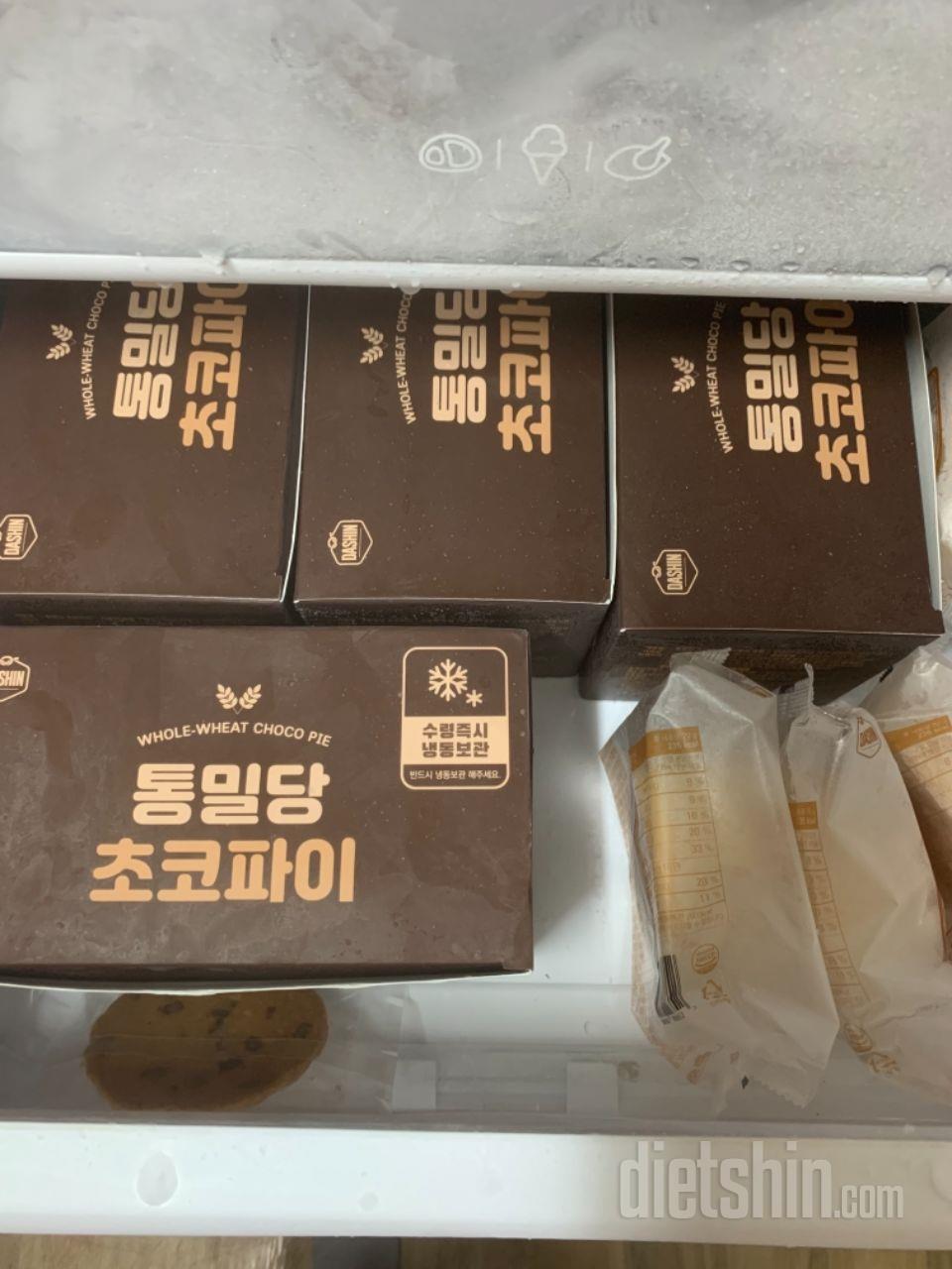 아진짜너무맛있어요ㅠㅠ받자마자4개순삭