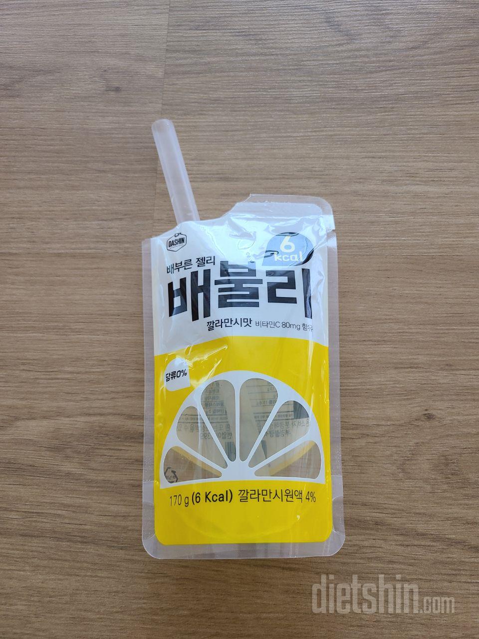 포도맛이 제일 맛있는거같아서 이번엔