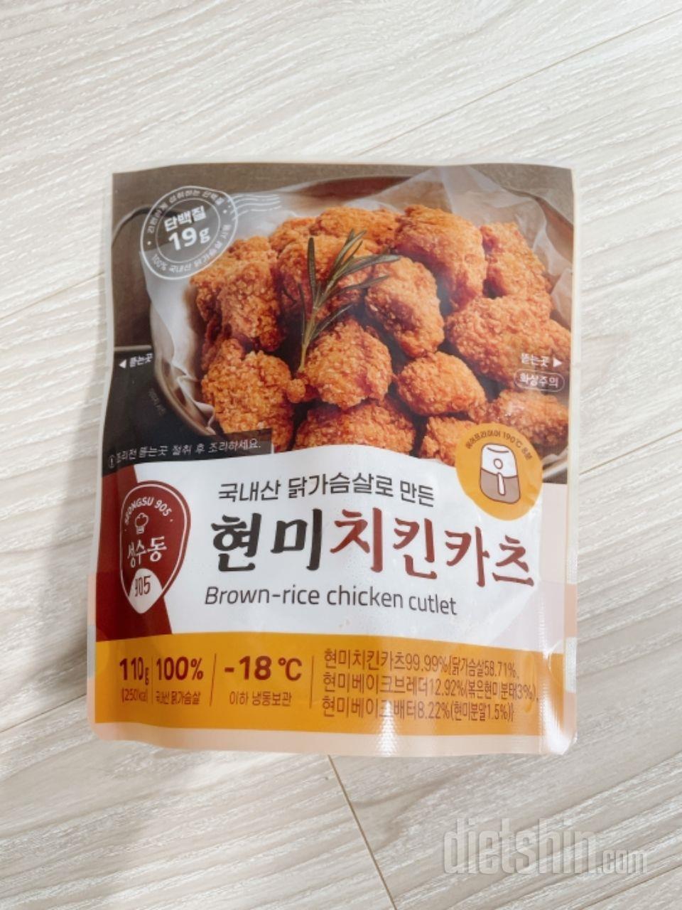 맛있는 만큼 양이 작은거 같아요 ㅎㅎ