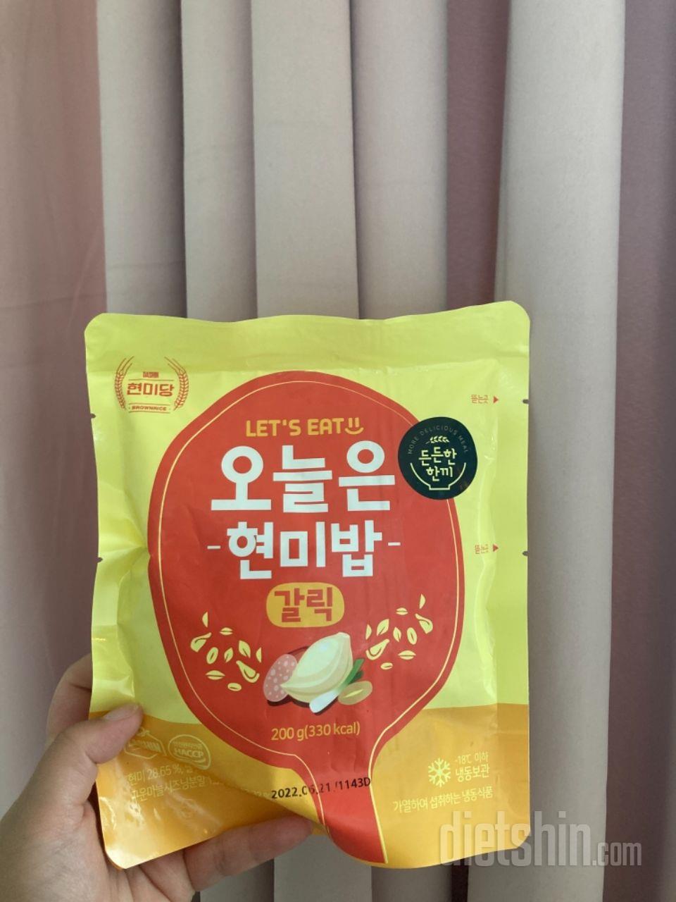 아니 역대급이에요 이렇게 맛있게 다이