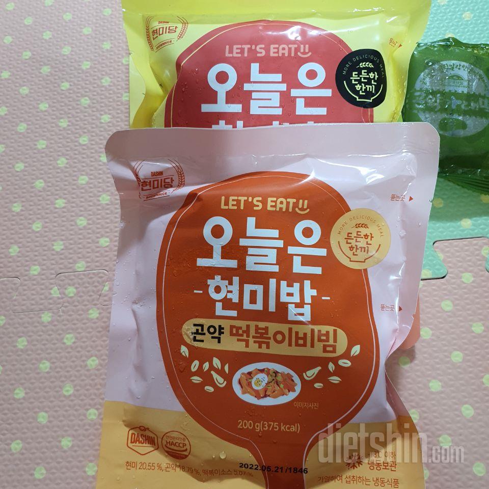 여기 다신샵제품은 맛없는 게 없어요.