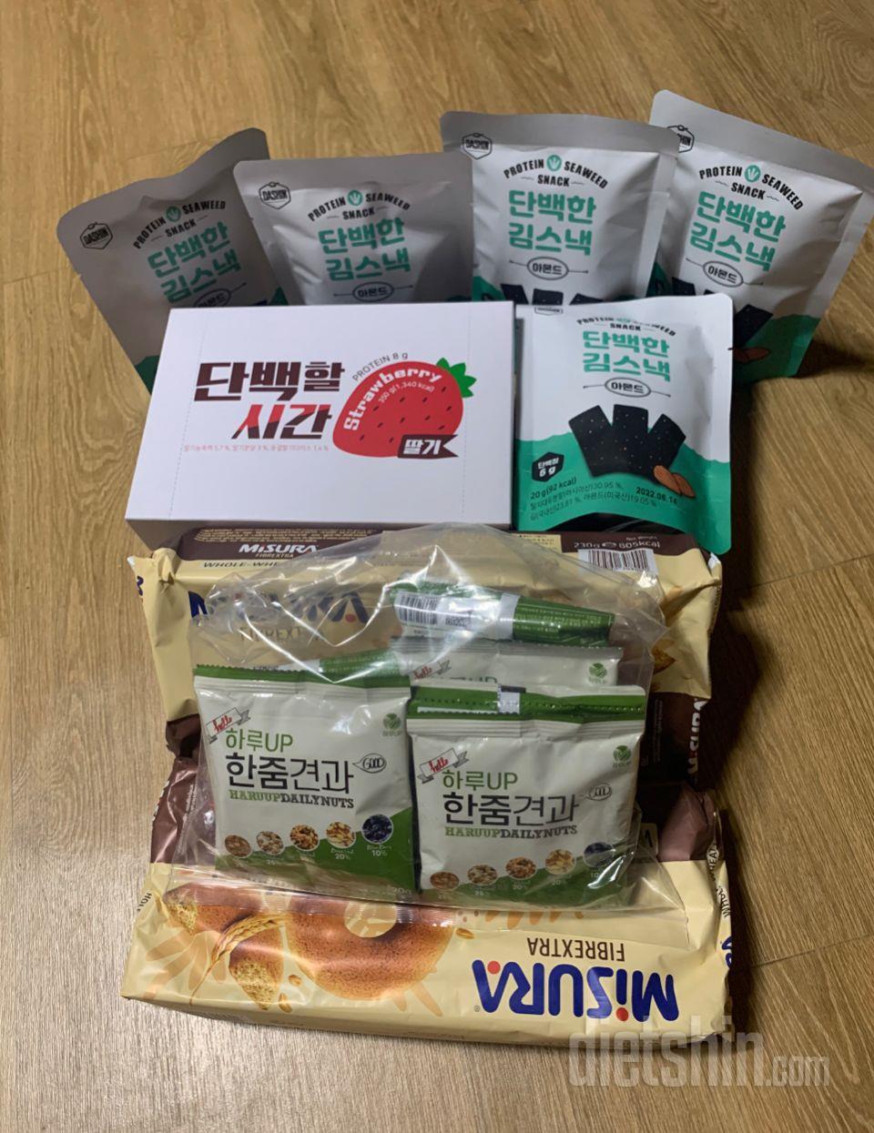 맛있어요! ㅎㅎ 다이어트에 조금이나