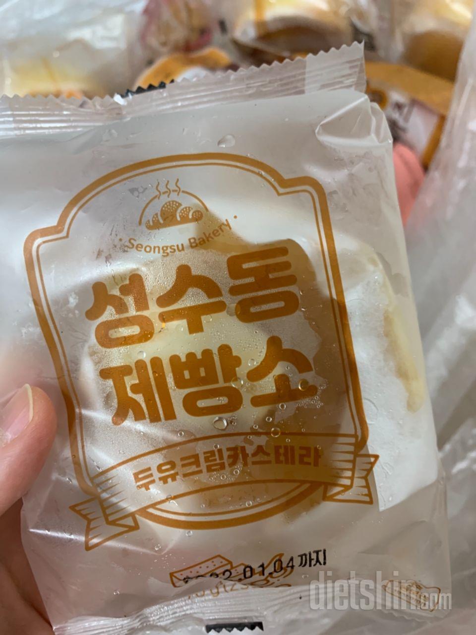 역시 배송이 빠르구요 이번 이벤트때