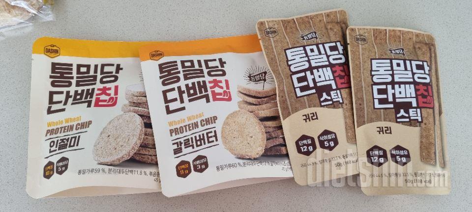 걍 씹는맛으로 먹음 맛있진않음