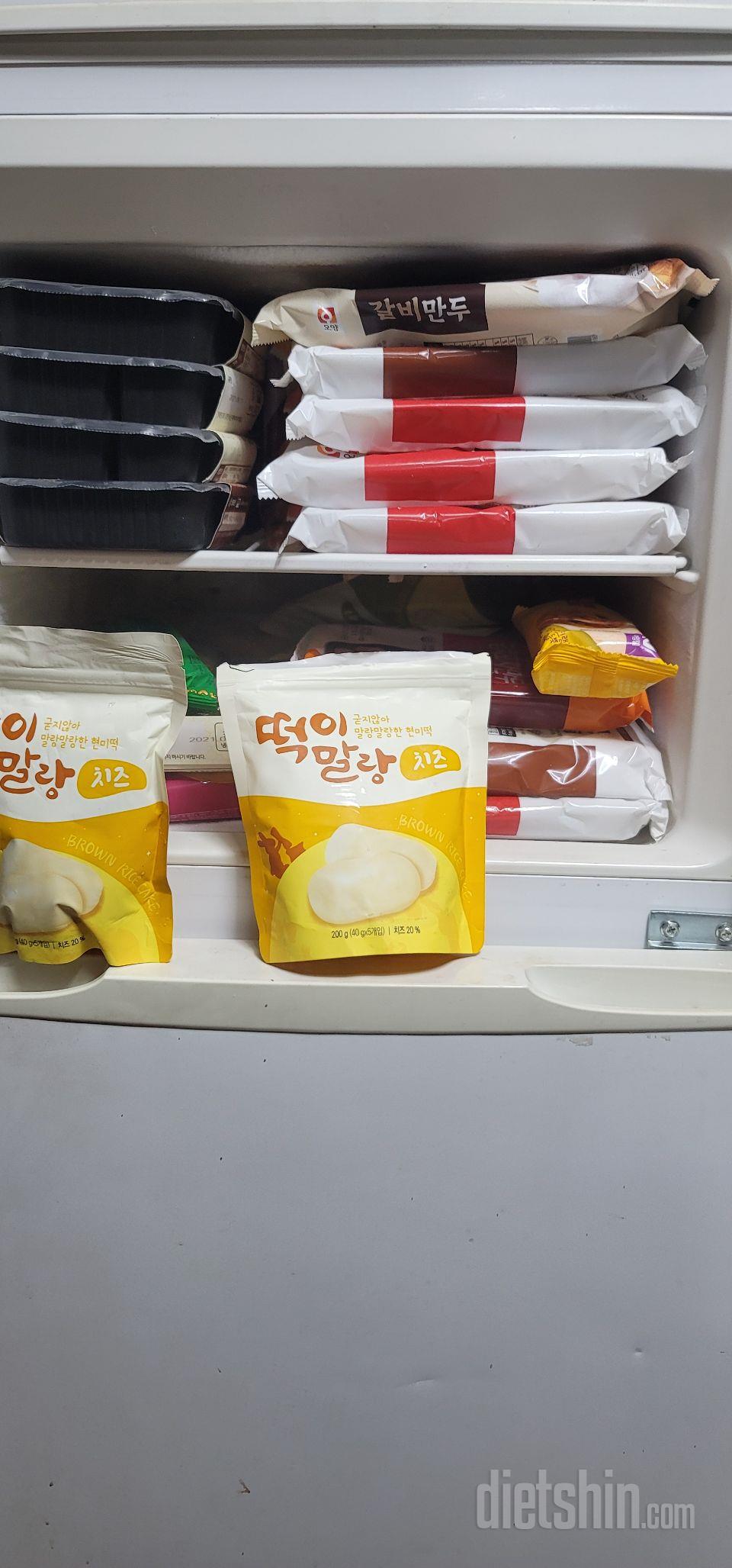 맛은 있는데 다시 신선식품 배송은 꺼