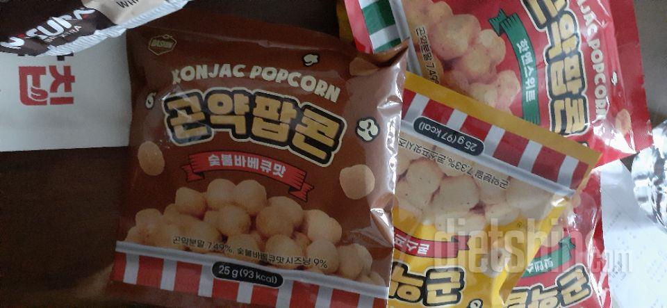 속세의 맛이네요
ㅋㅋㅋ앞으로 계속 구