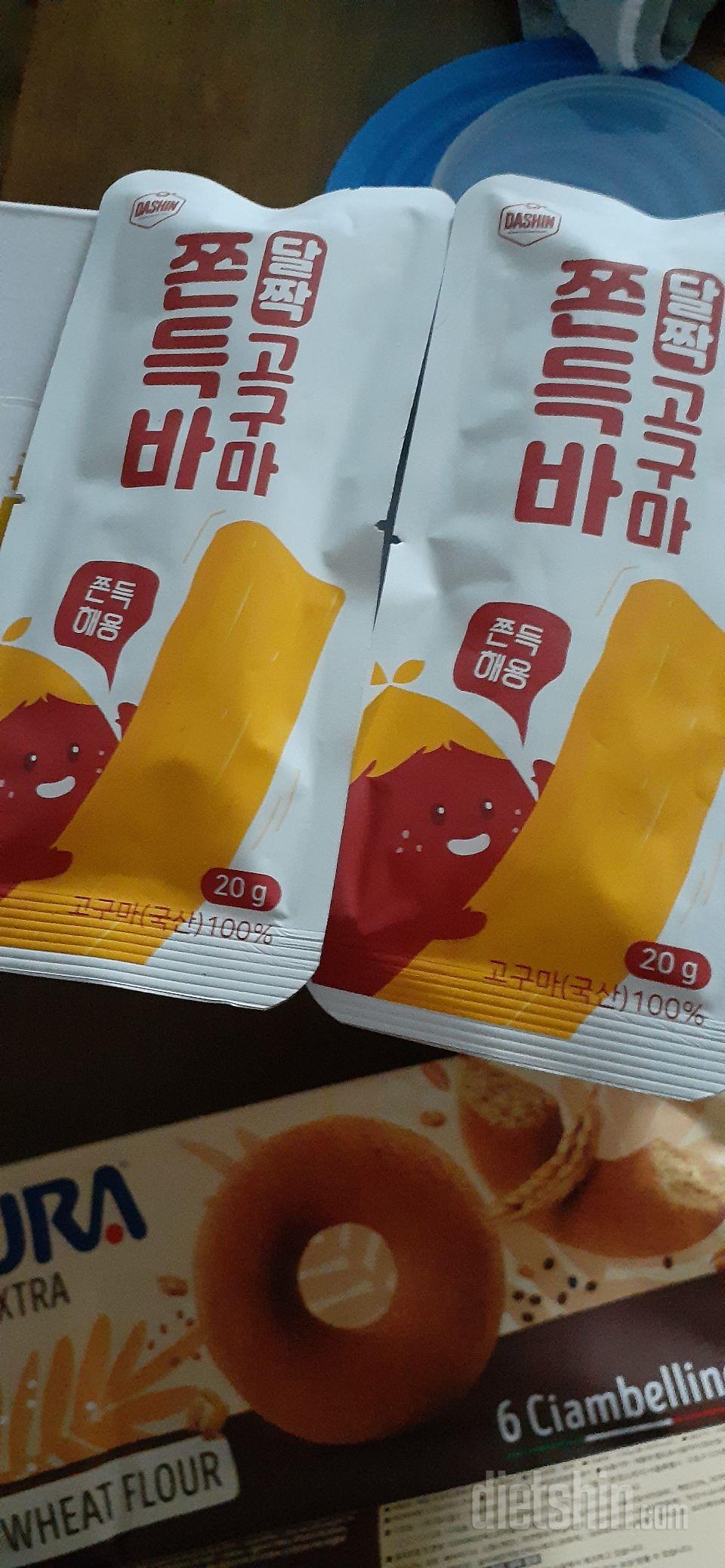 잘받았습니다
맛있게먹을게요