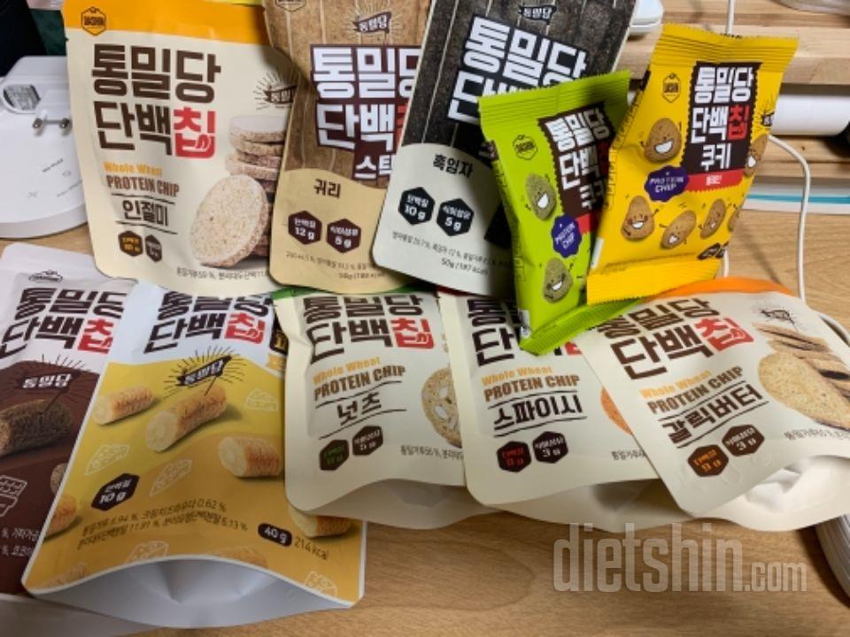 크리스피는 진짜 맛잇고 부드럽고 최고