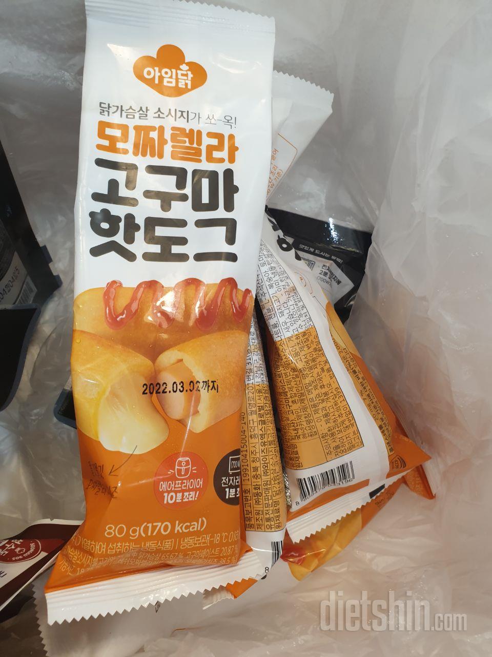 핫도그 1개 주문하고 먹어보니 맛있어