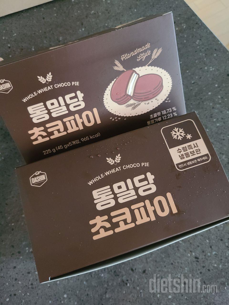 시중 판매되는 초코파이맛은아니라며
맛