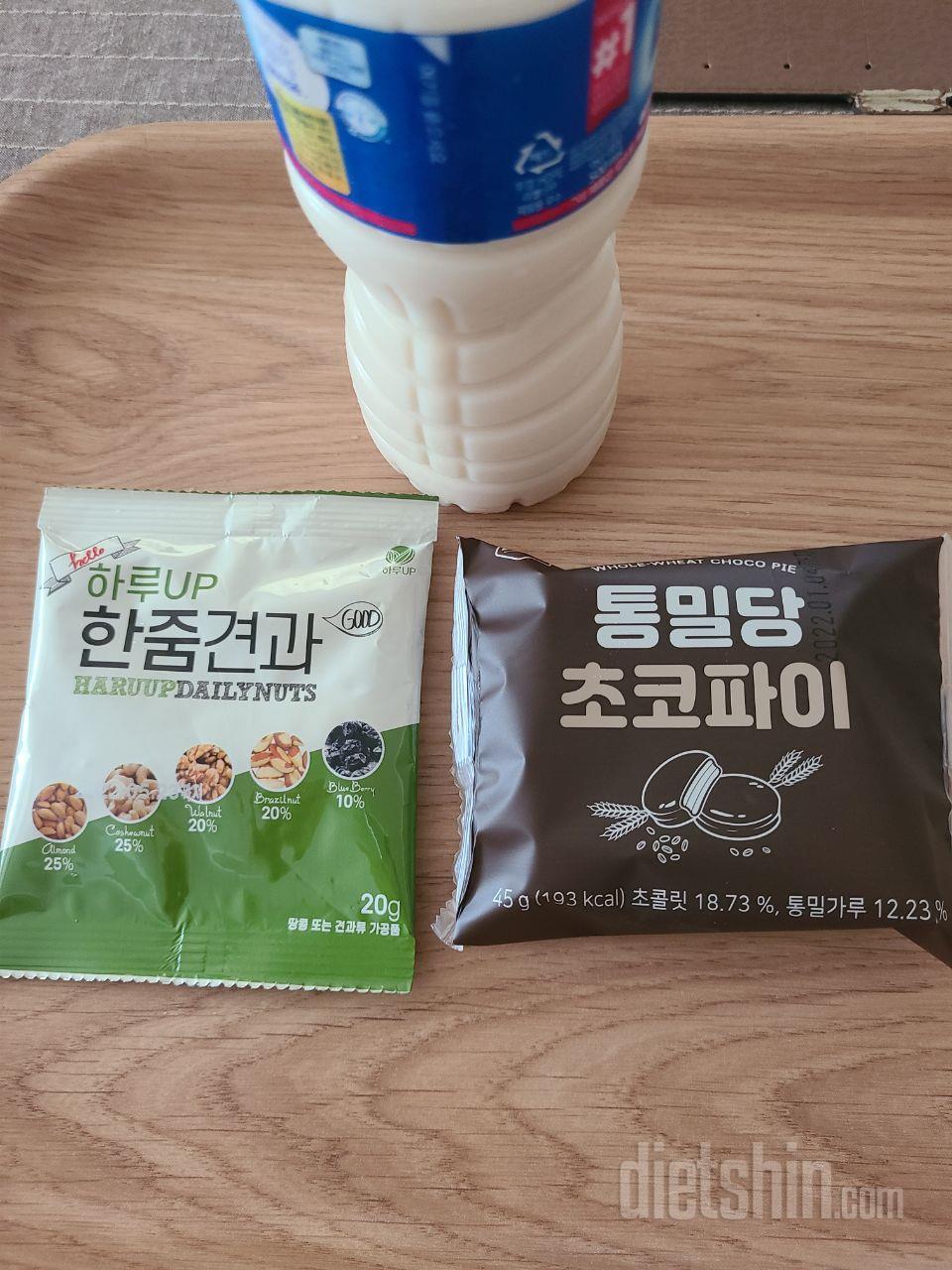 시중 판매되는 초코파이맛은아니라며
맛