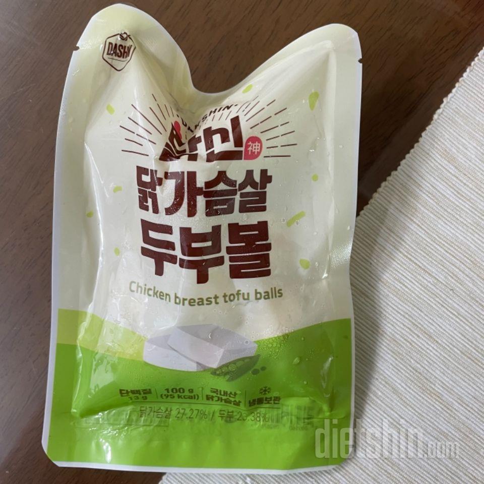 아직 안먹어봤지만 맛있을거 같아요