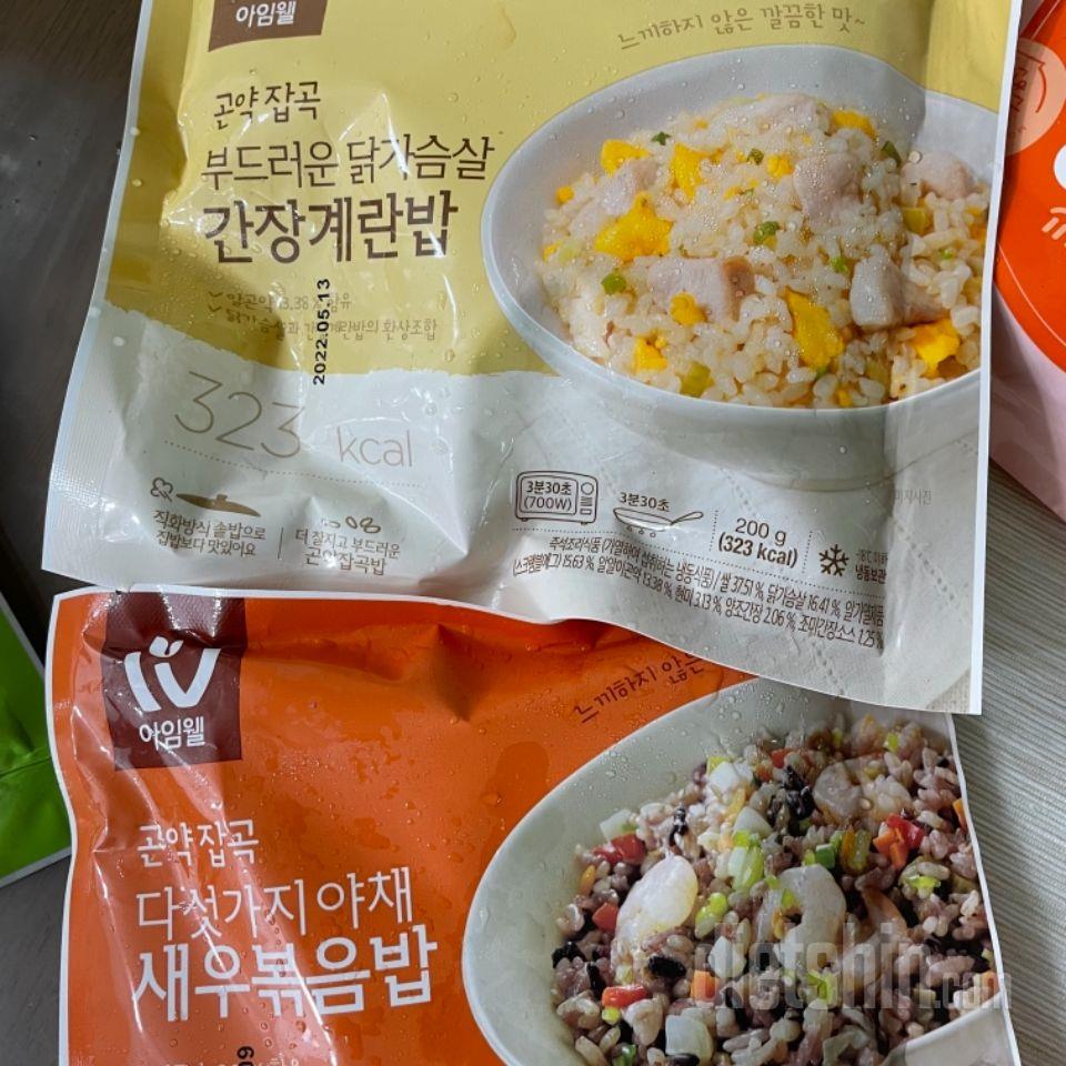 먹기에 간편해서 좋아요