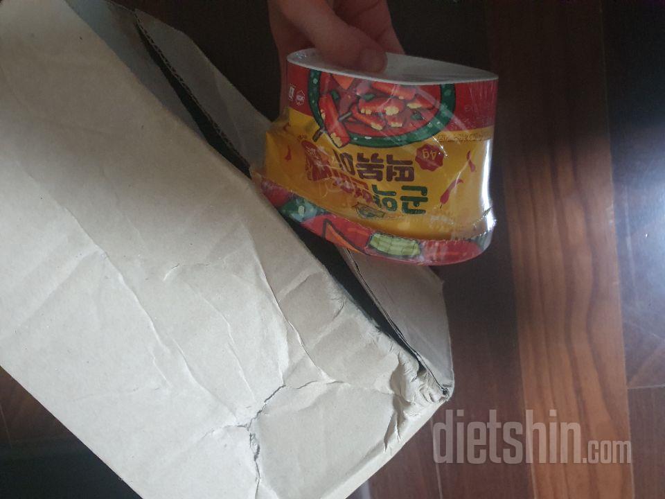 배송 상태가 너무 엉망이라 제대로 먹