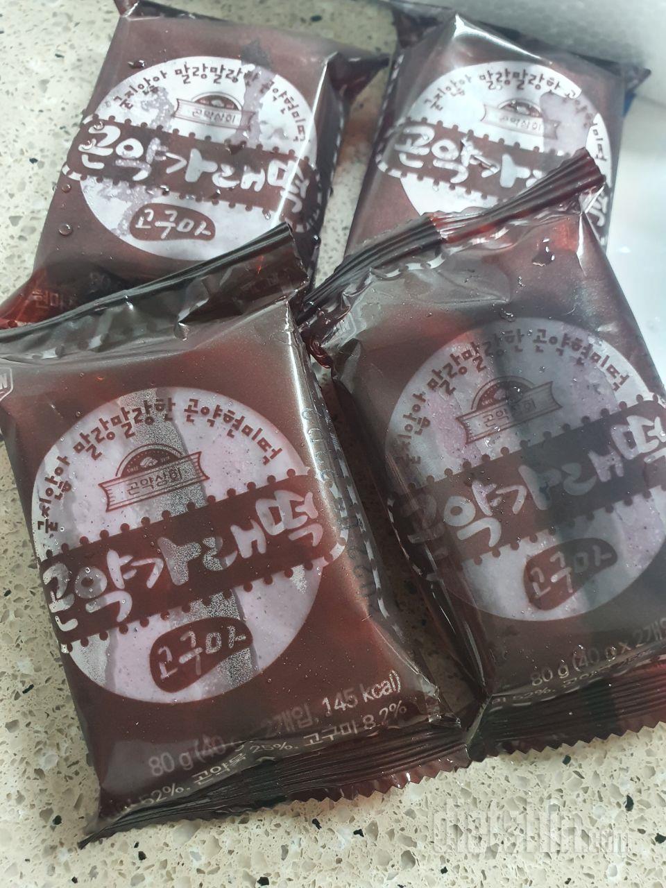 이건 첫구매인데 맛있을 거 같아요^^