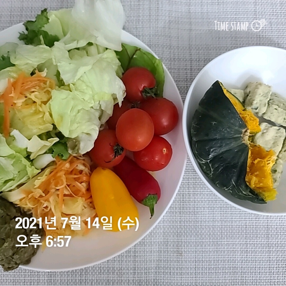 07월 14일( 저녁식사 354kcal)