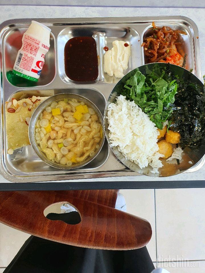 07월 14일( 점심식사 533kcal)