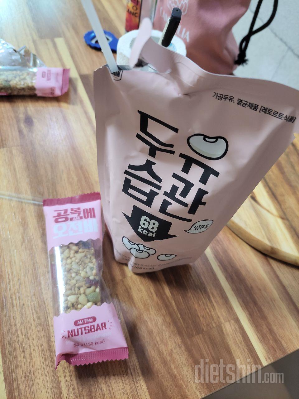 아주건강한맛이네요
다신샵 먹기전에는