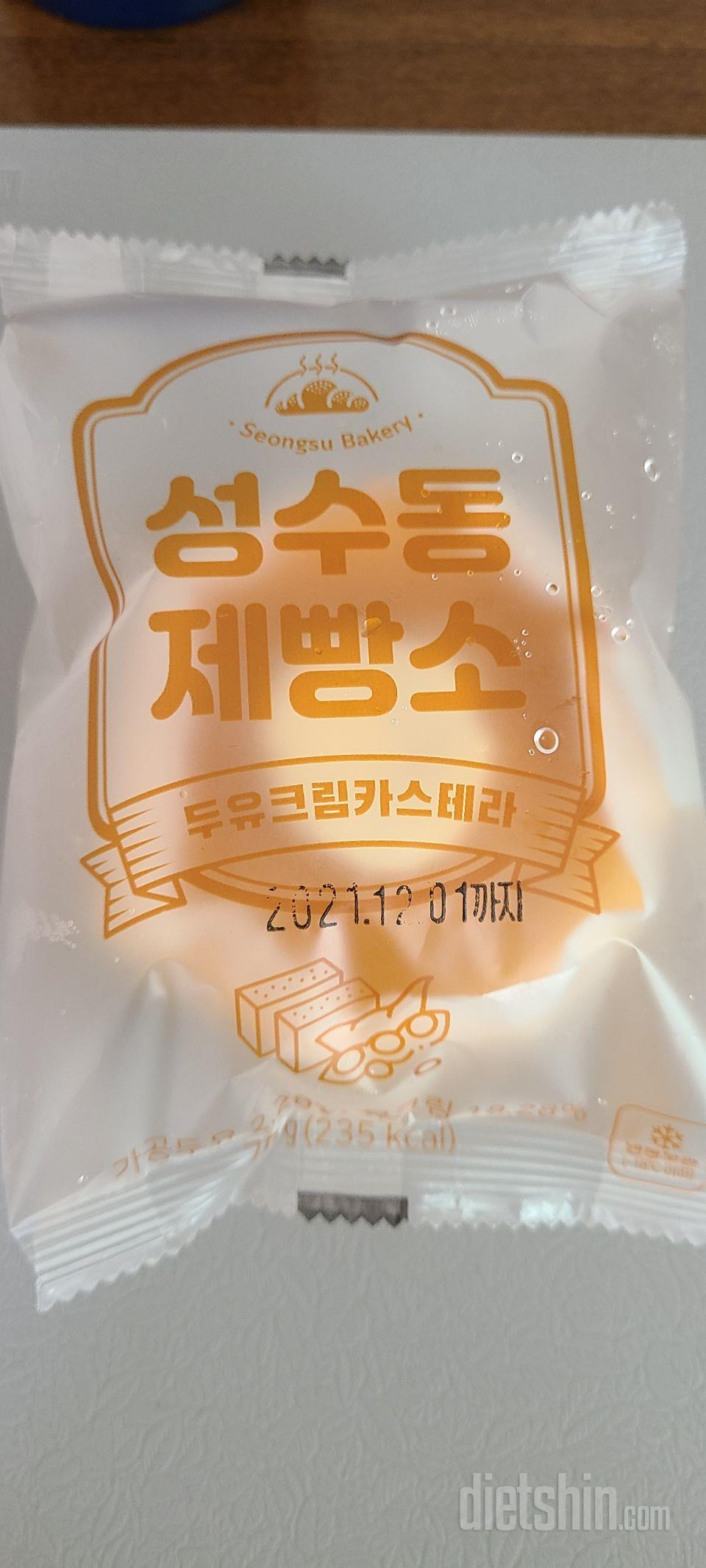 맛있게 부담없이  먹었습니다