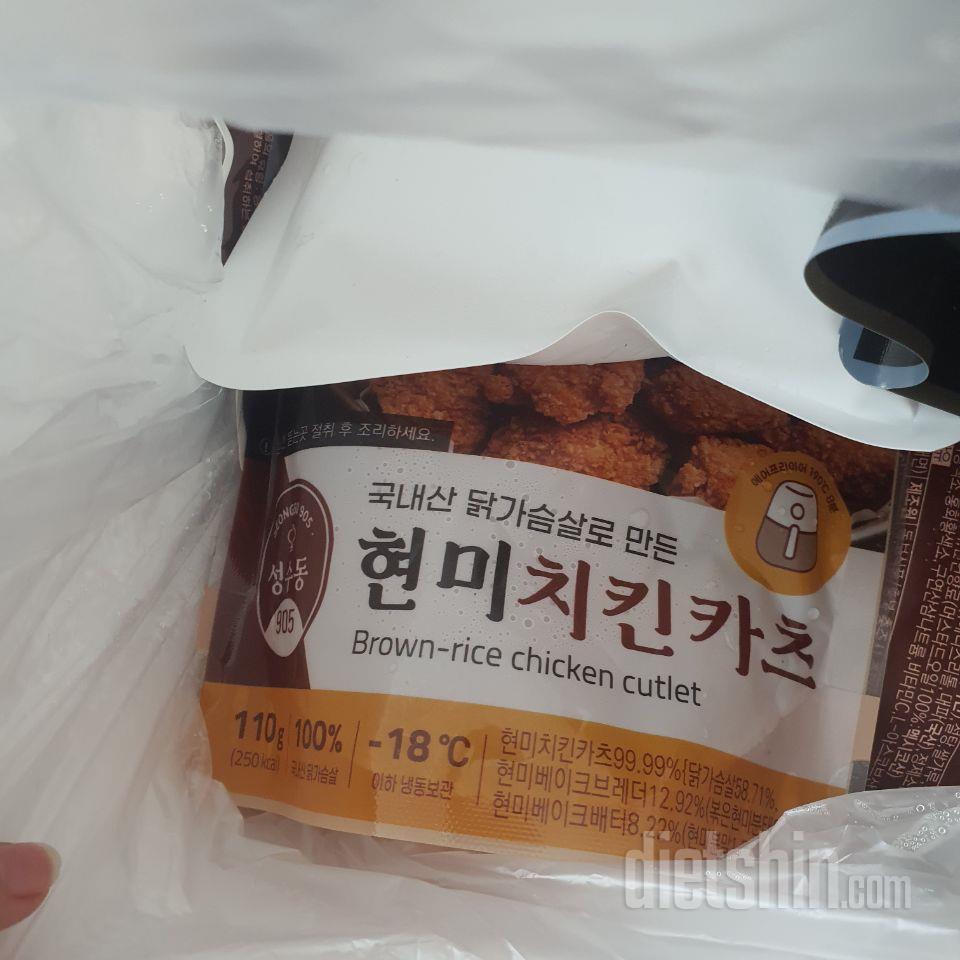 맛있게 잘머겄습니당 ㅎㅎ샐러드랑 머그