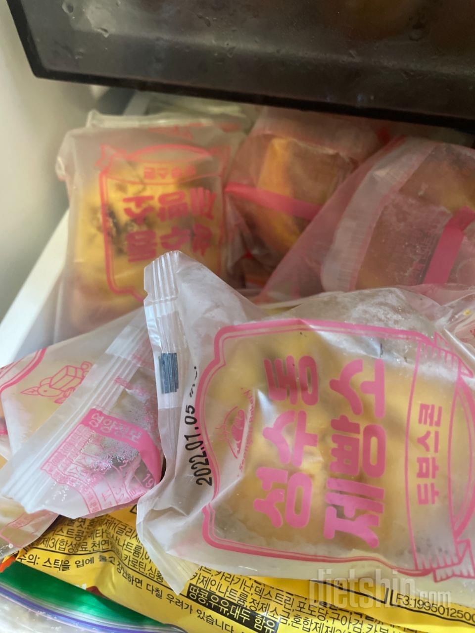 너무 맛있어요!! 강력 추천