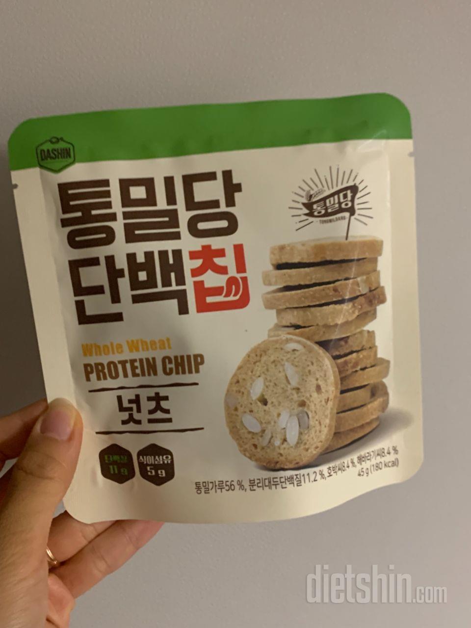 맛있을것 같아요-! 다이어트 하면서