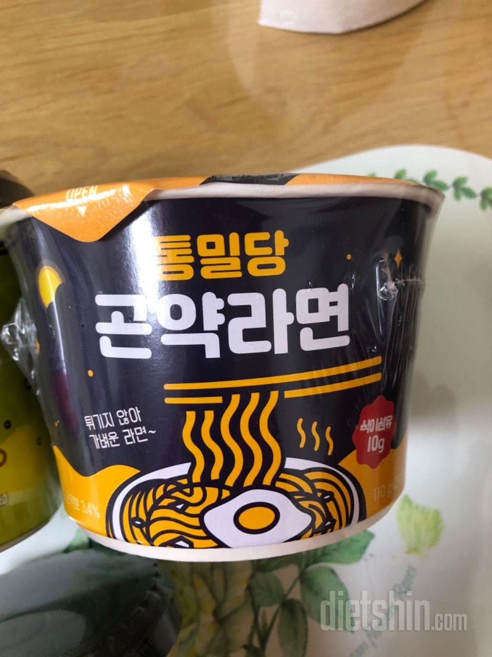 맛있어요! 
라면이 땡겨서 구매했는데