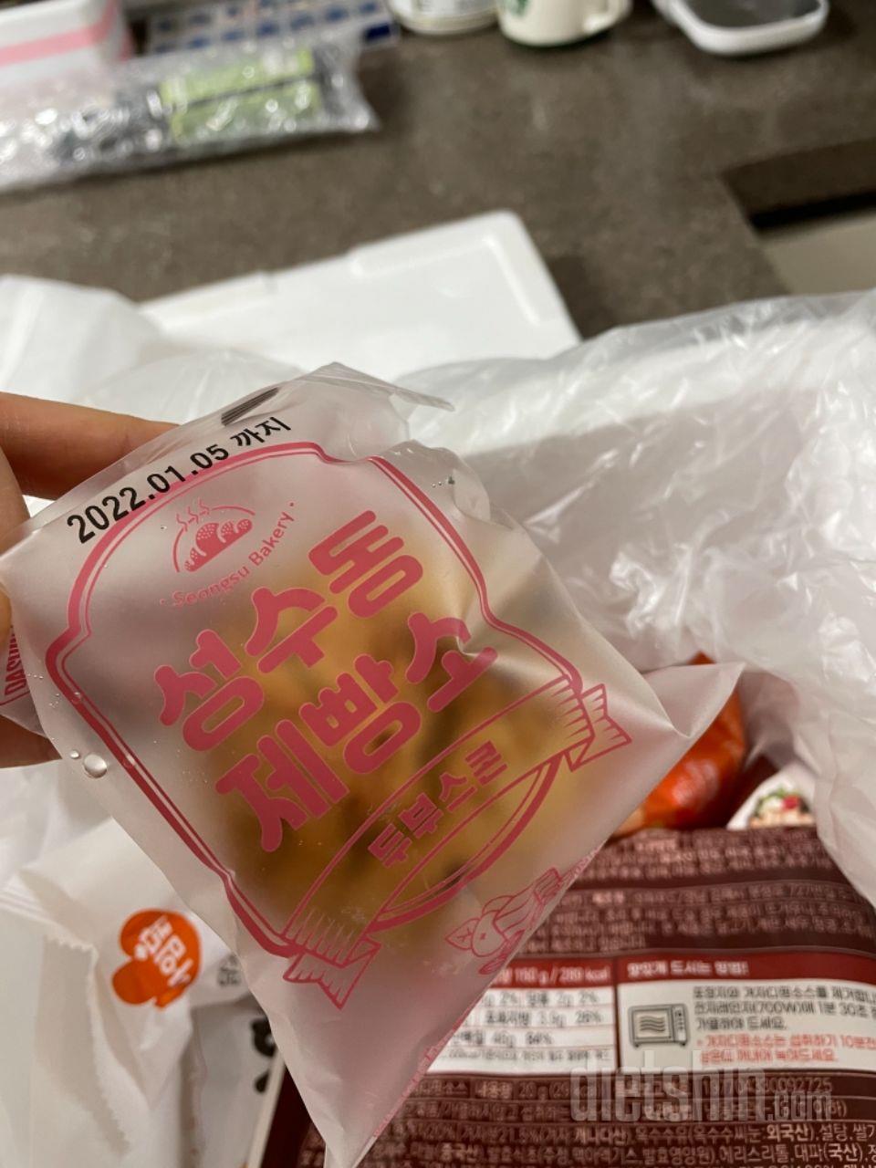 오 대박 넘 좋아요 신기해요