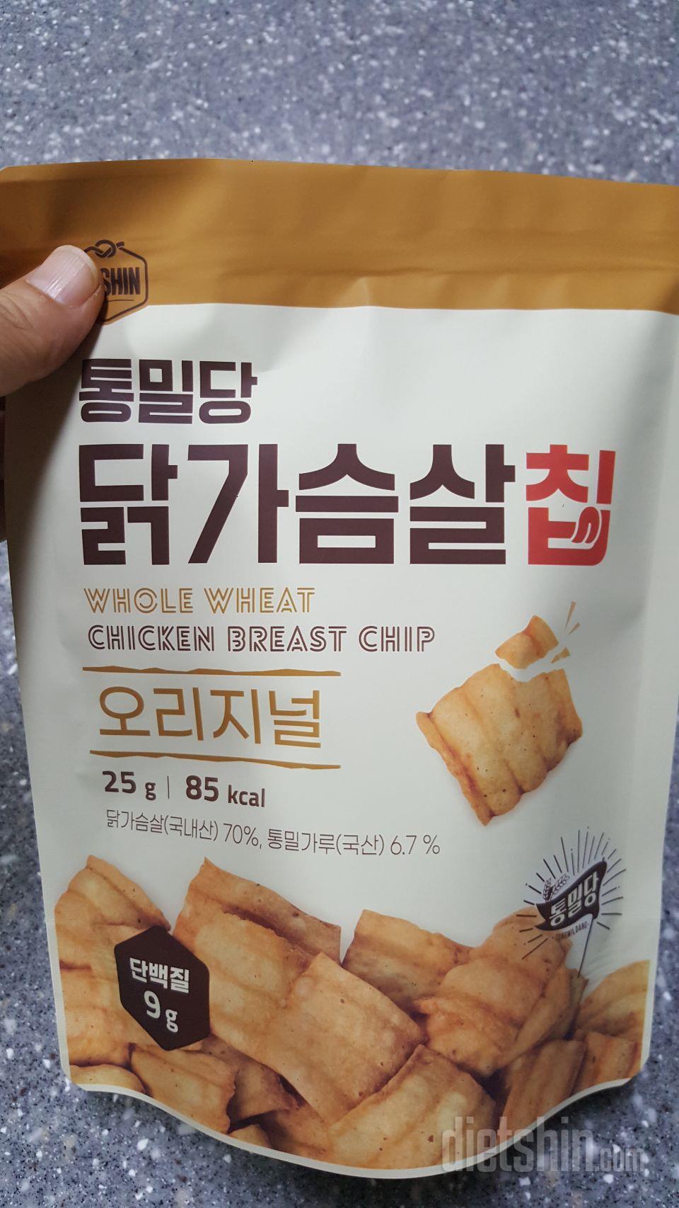 궁금해서 구매해봤어요.
양이 너무 적
