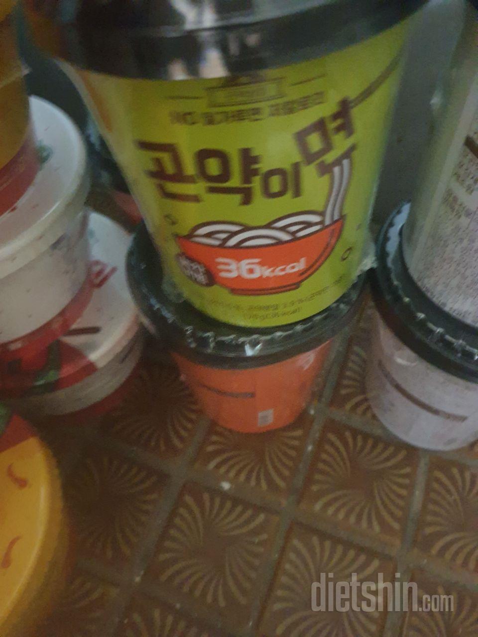 기다리던 곤약 맛나게 먹어볼께요