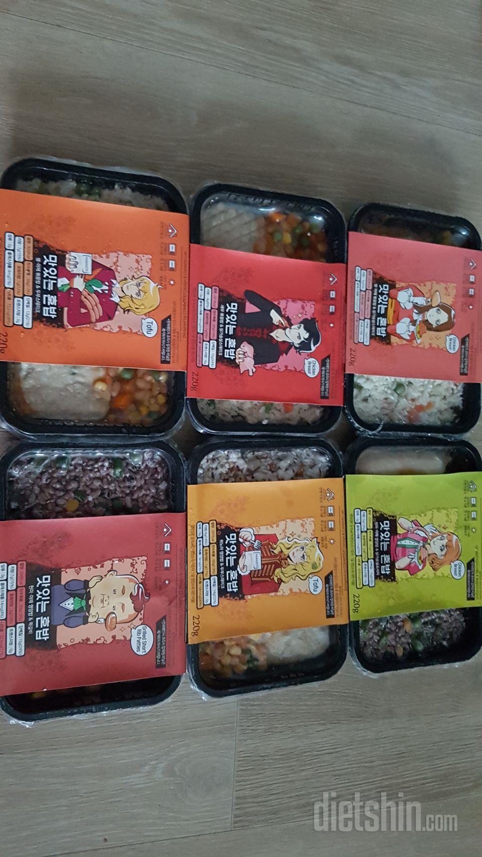 아직 안먹어봤는데 귀엽고 맛있을 것