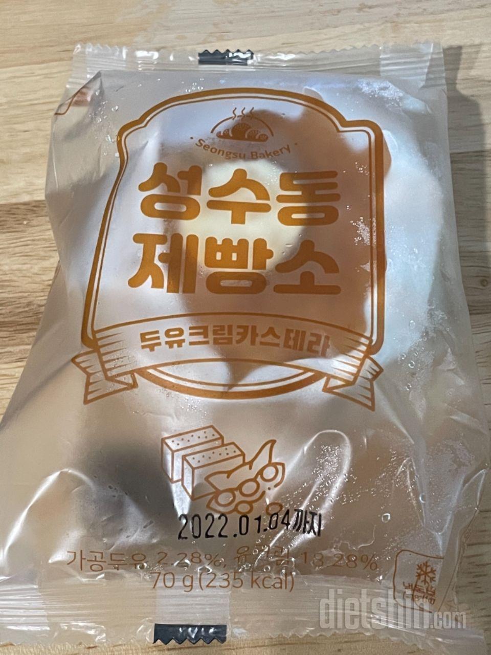 첨 구매인데 맛잇을거같아용~ 냉동상태