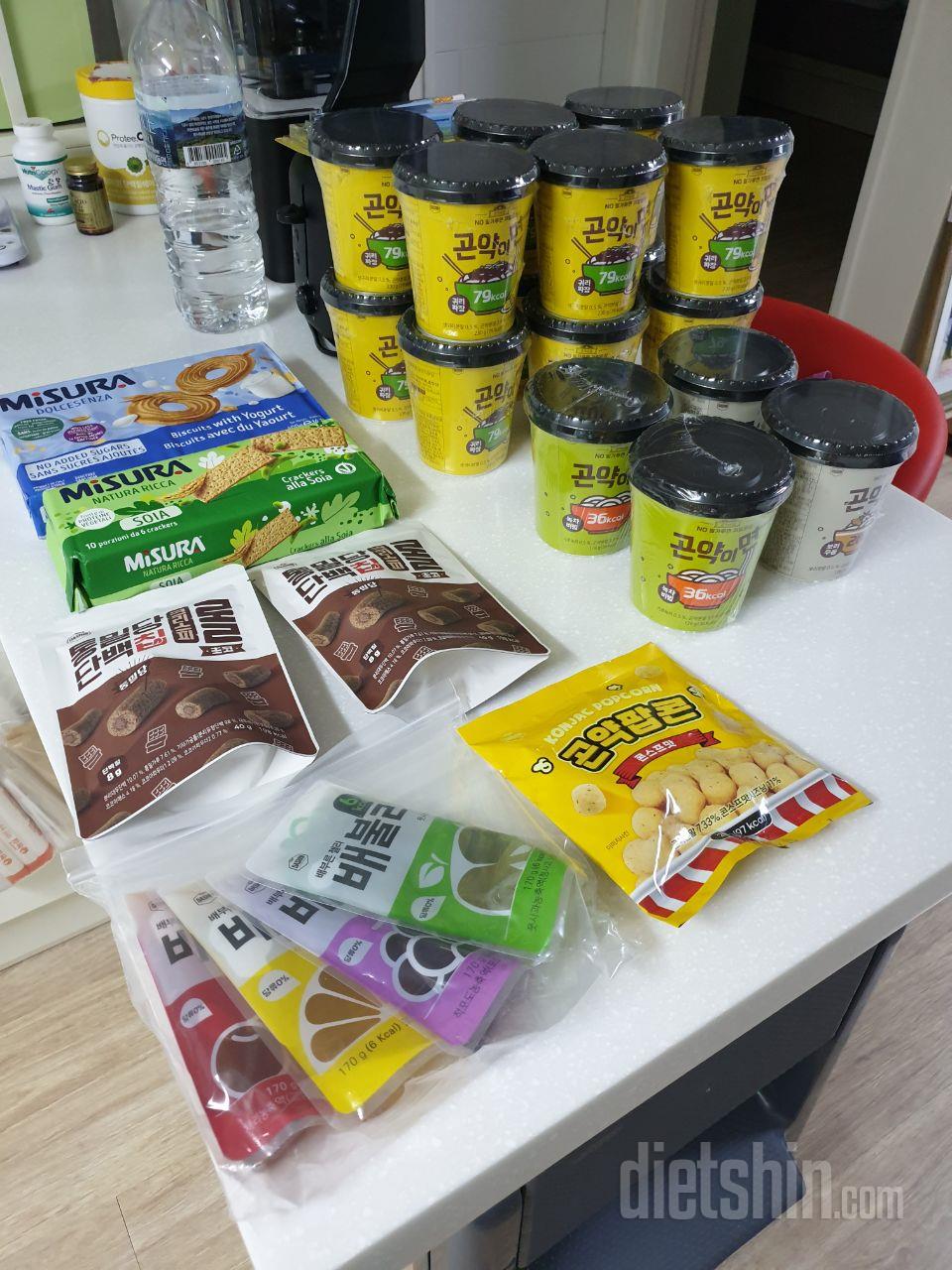 배송 빠르고 맛잇어요 만족