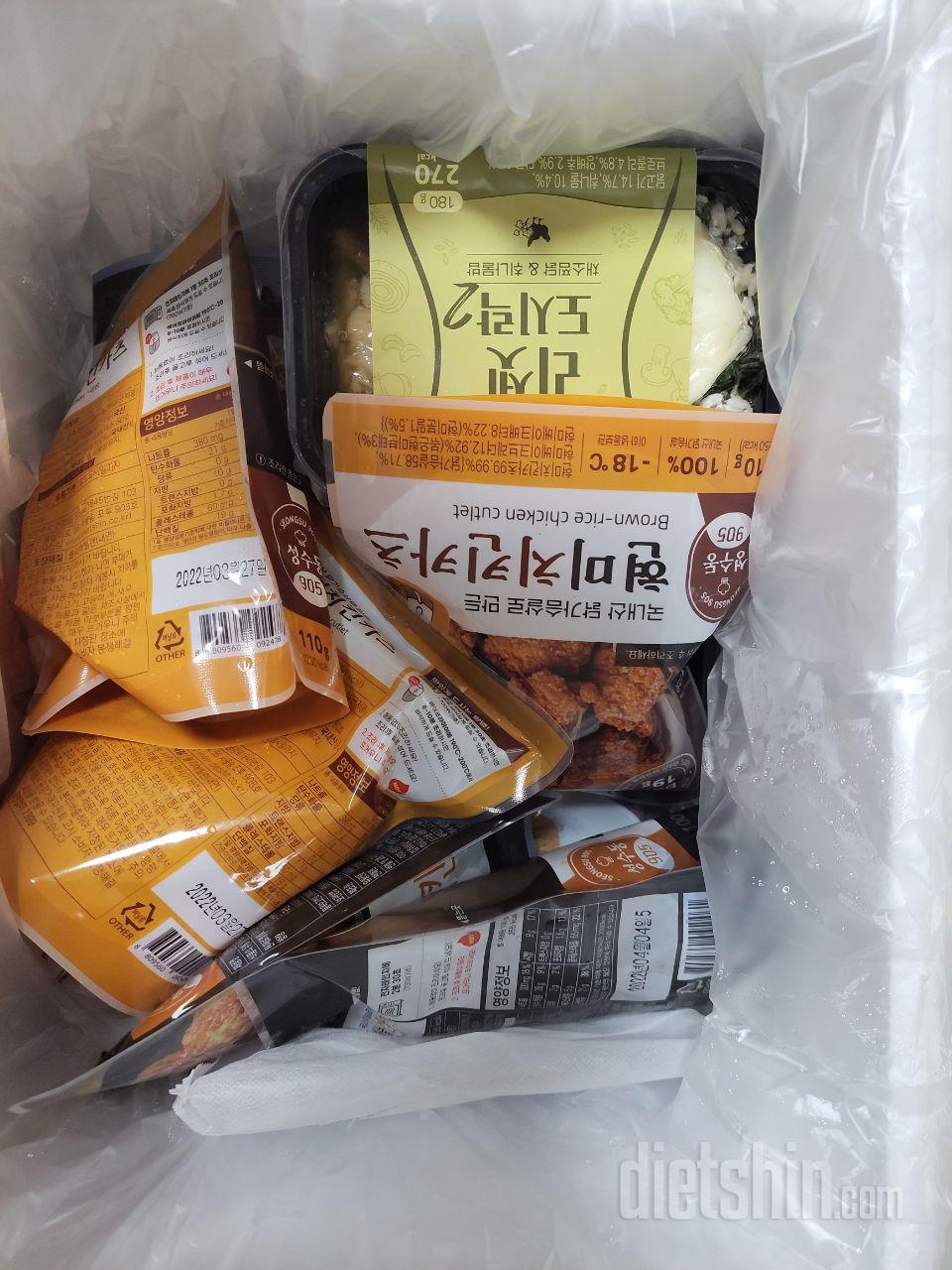 성수동카스테라 저번에먹고 맘에 들어서