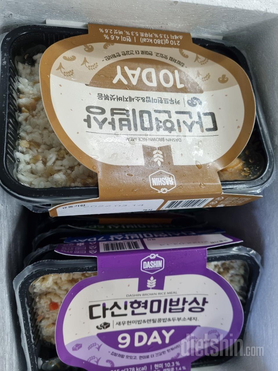 맛있어요ㅎㅎ 칼로리부담도없어요~~