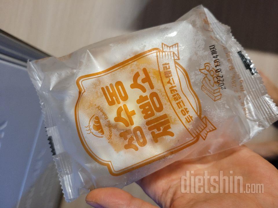 냉동실에 아껴두었다가 디저트땡길때 먹