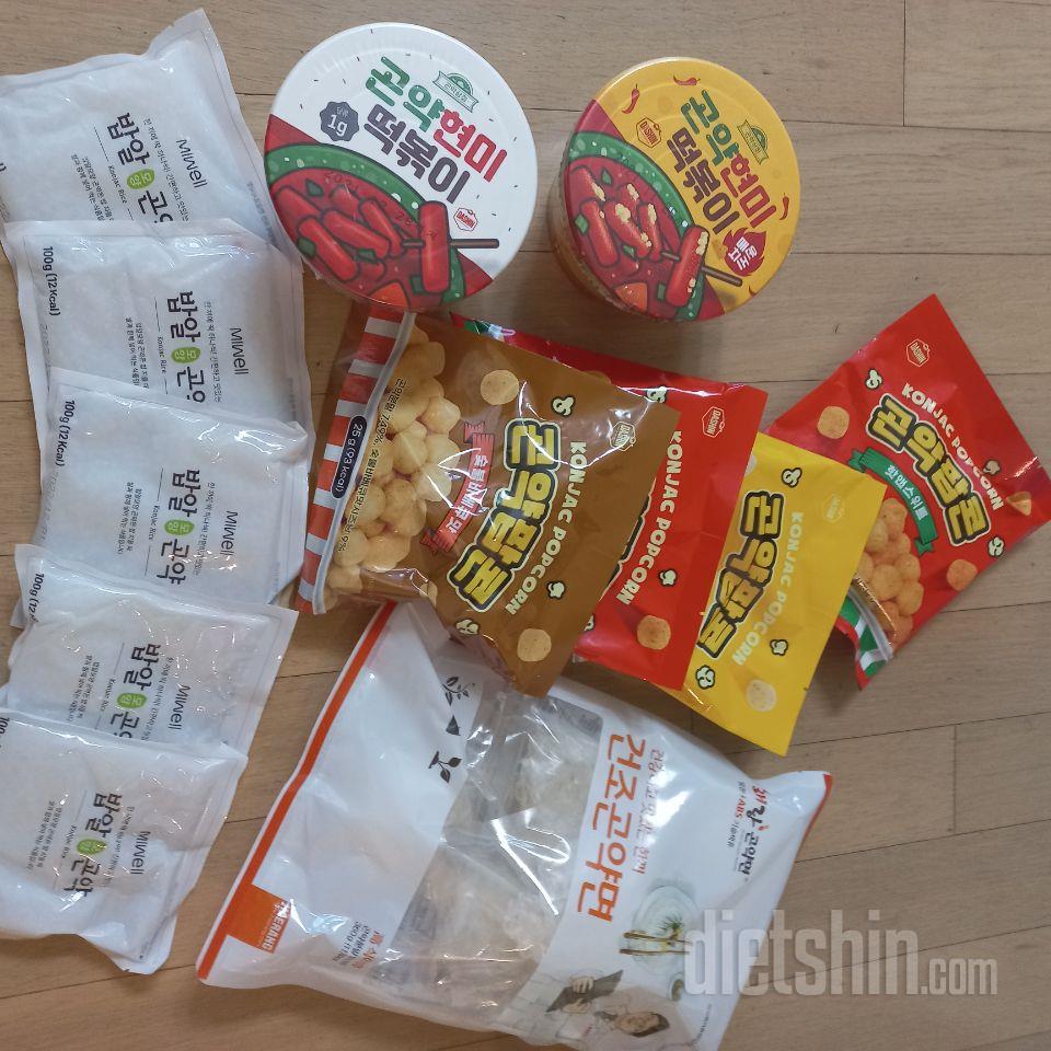 빨간 봉지 맛있어요! 시중 과자같은