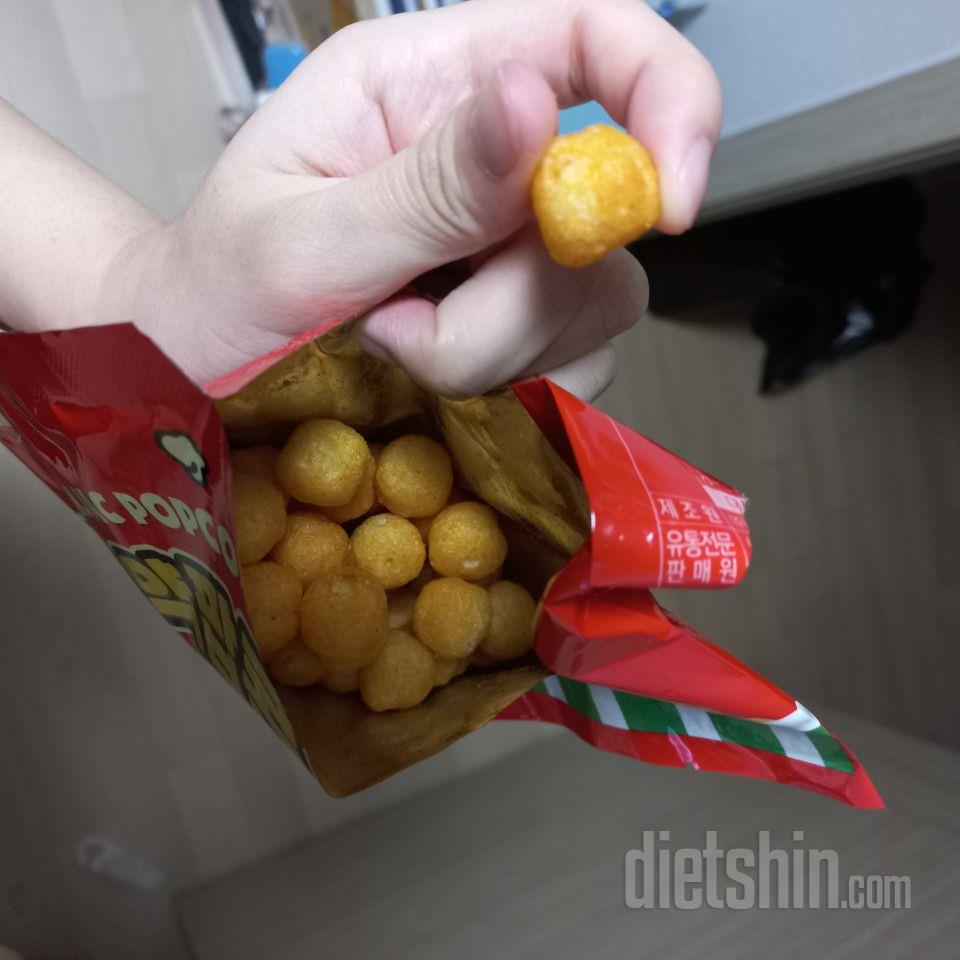 빨간 봉지 맛있어요! 시중 과자같은